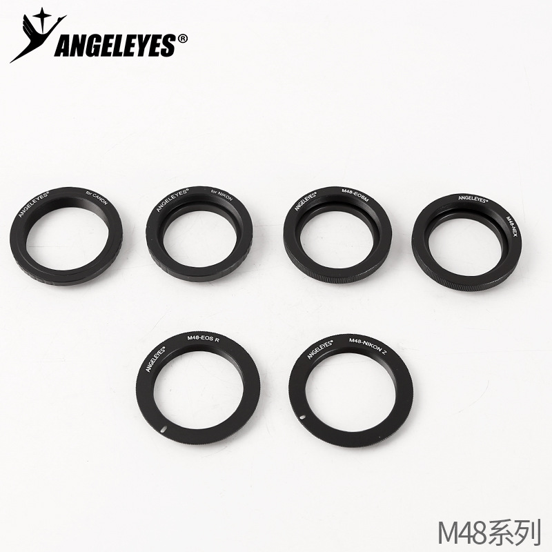 Lens Adapter Ring - Angeleyes M48レンズアダプターリング。EF、RF、EF-M、Eマウント、Zマウントに対応。キヤノン、ソニー、ニコンのカメラ用。天体写真撮影用アクセサリー。