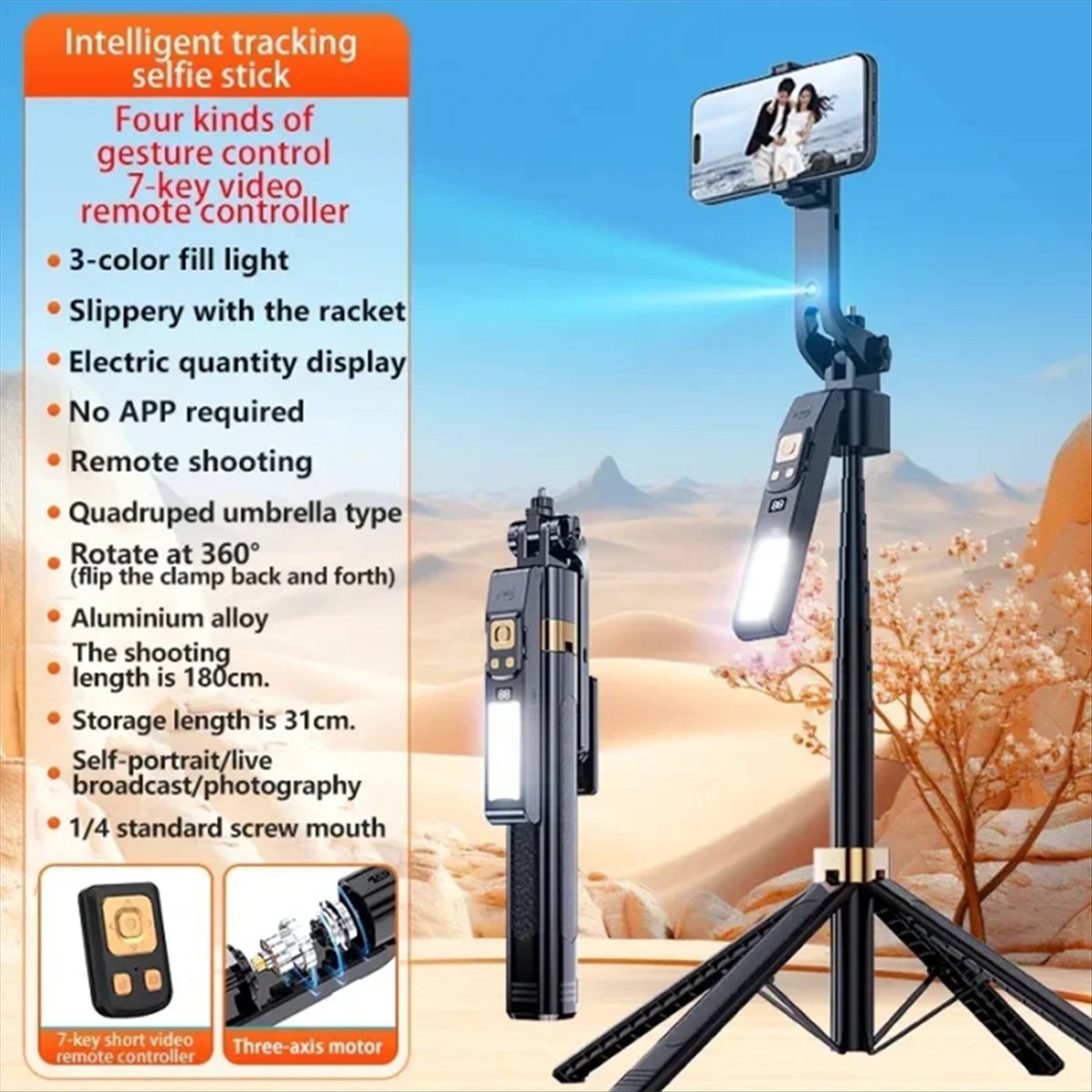 M05K CL12P 180CMセルフィースティック 自動A - Photography Basics のレビューと価格