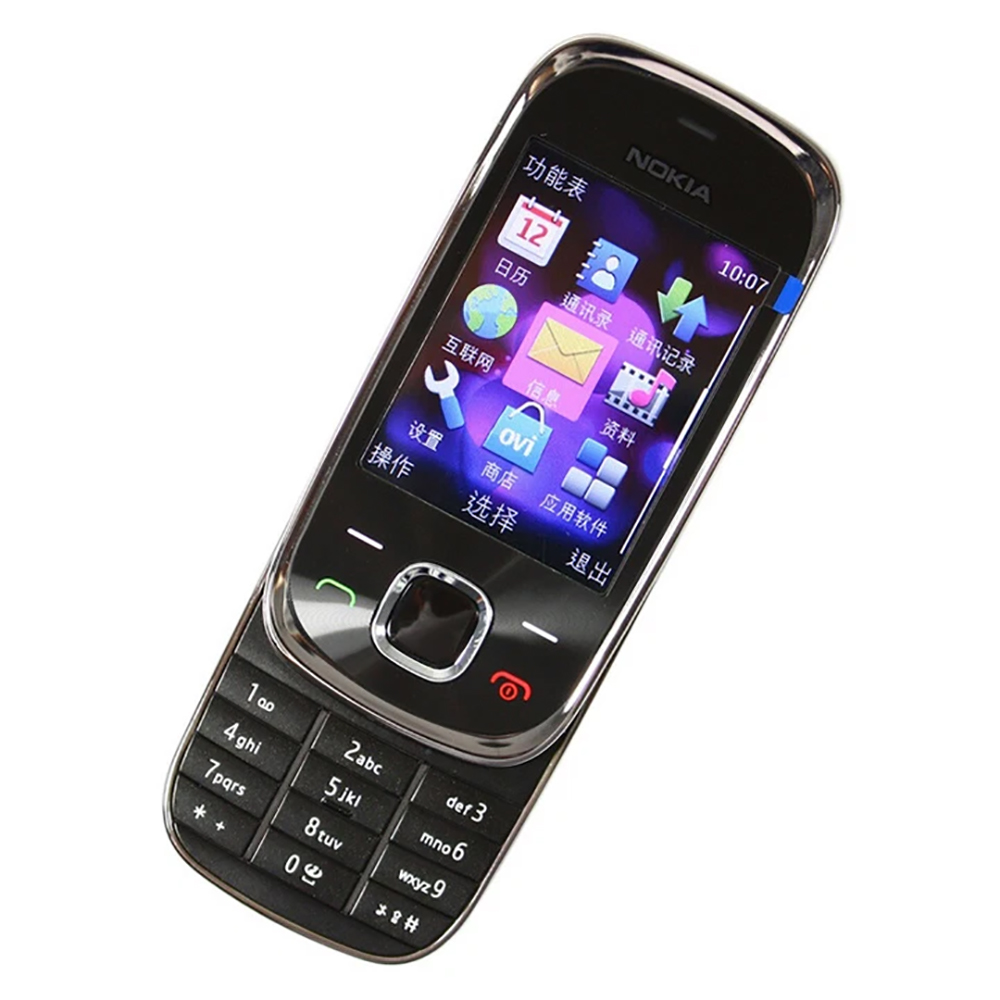 Nokia 7230 3G スライド式携帯電話 WCDMA  - Photography Japanese のレビューと価格